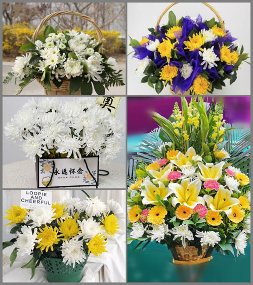 贵州黔东南州麻江县坝芒布依族乡水城村白事提篮配送